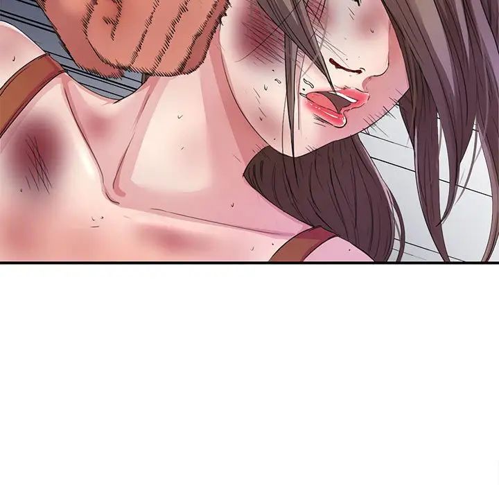 陌生的视线第2话