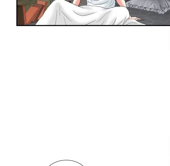 陌生的视线第2话