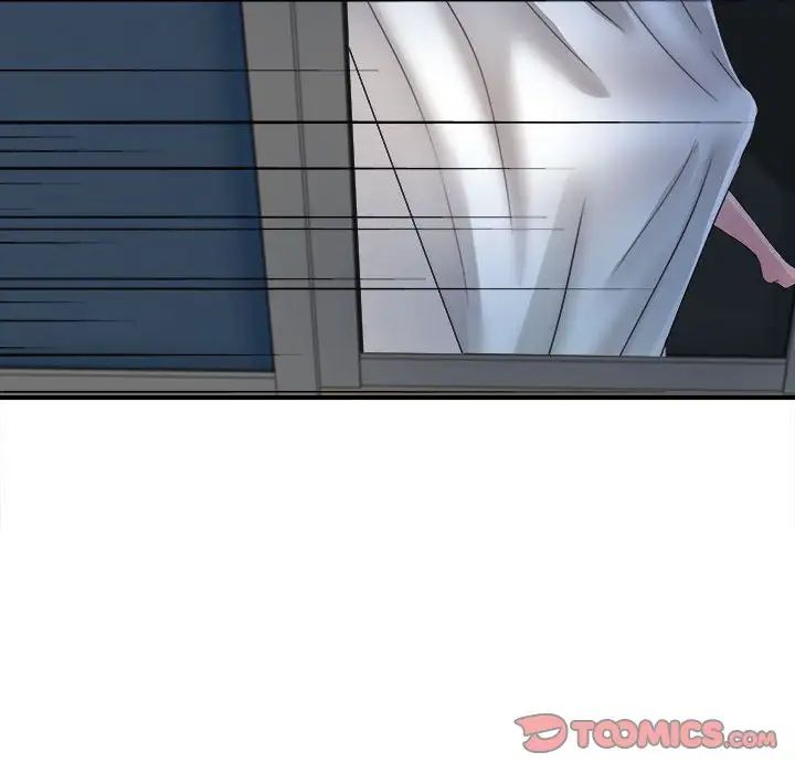 陌生的视线第3话