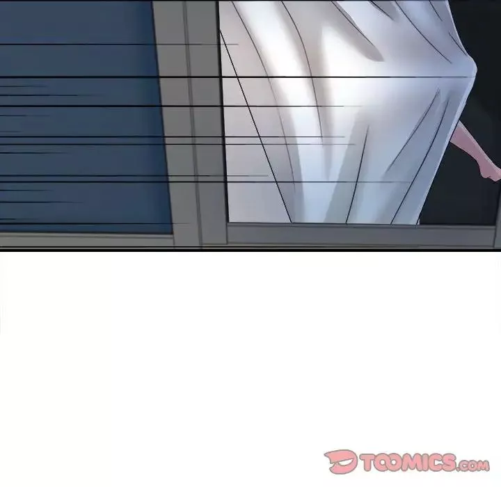 陌生的視線第3话