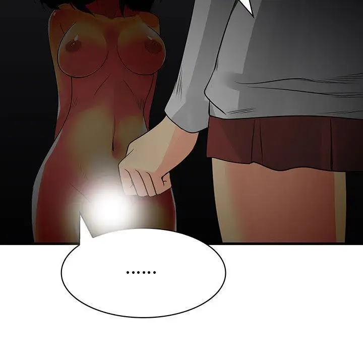 内衣社的新职员第32章