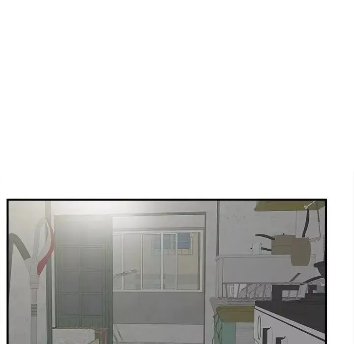 陌生的視線第3话