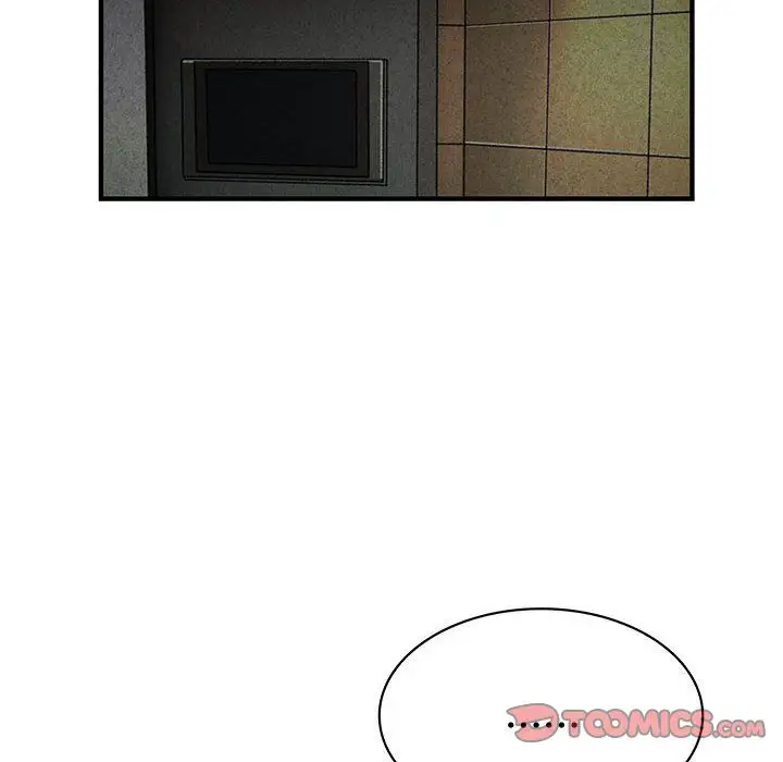 内衣社的新职员第32章