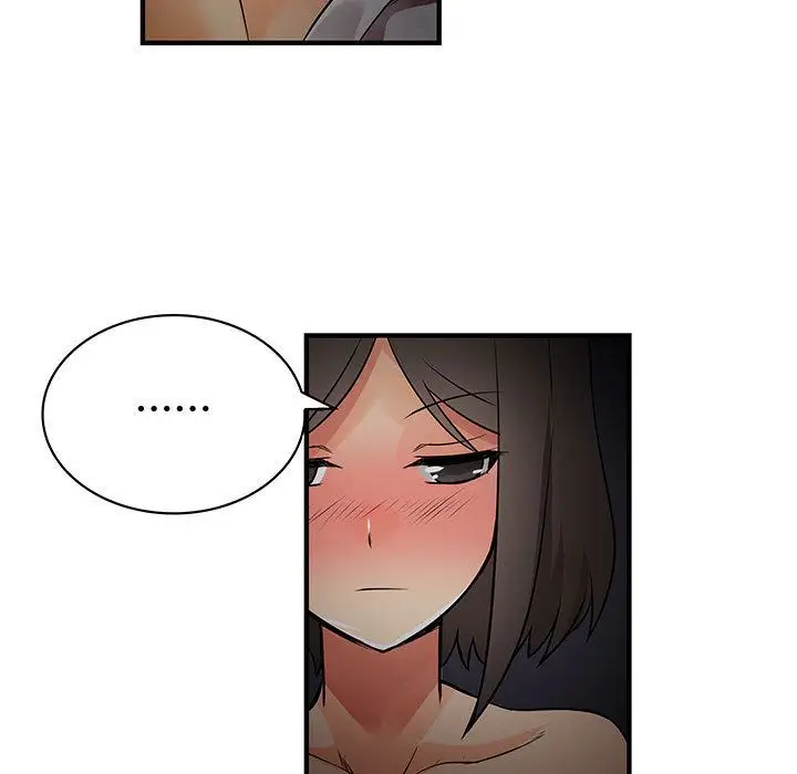 内衣社的新职员第32章