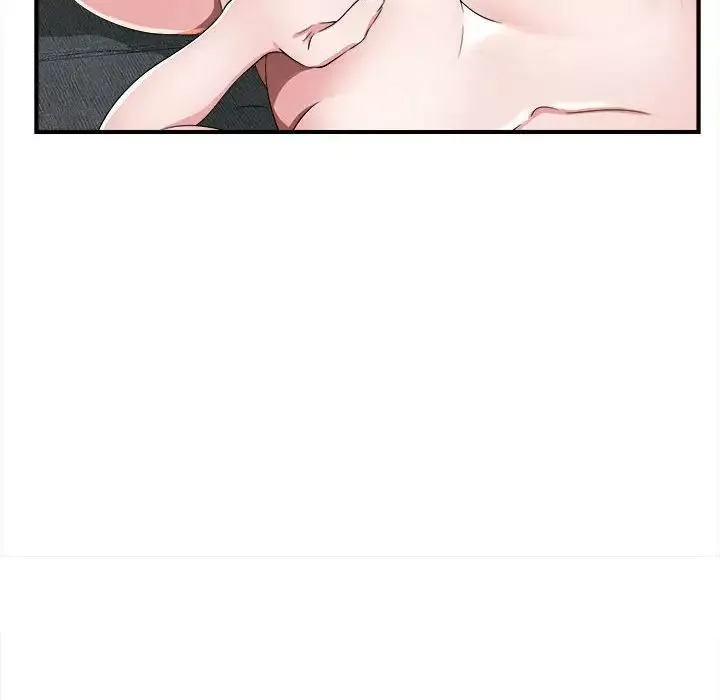 陌生的視線第3话