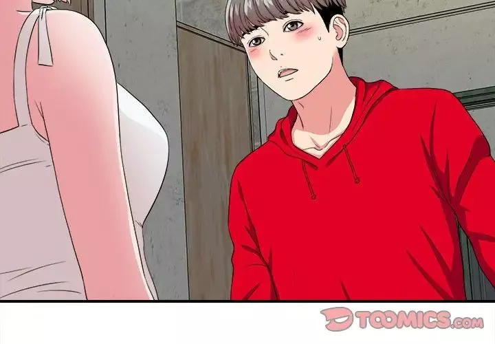 陌生的视线-第4话 - 图片 2
