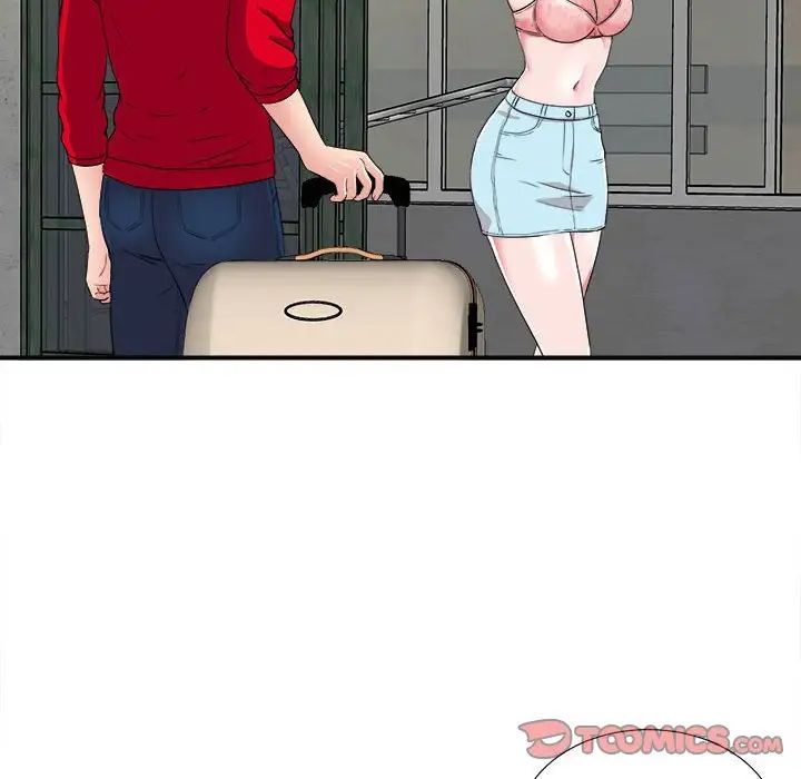 陌生的视线第4话