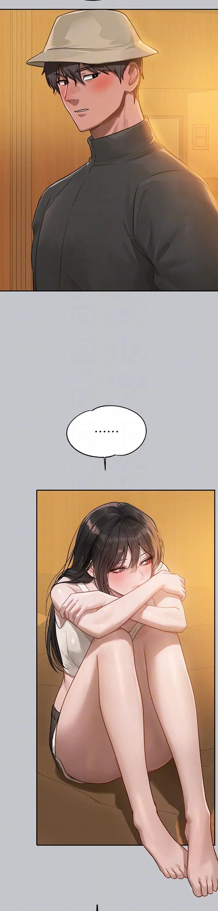 富家女姐姐第124話-誠摯的告白