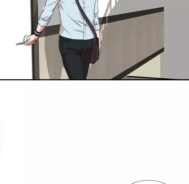 陌生的視線第4话