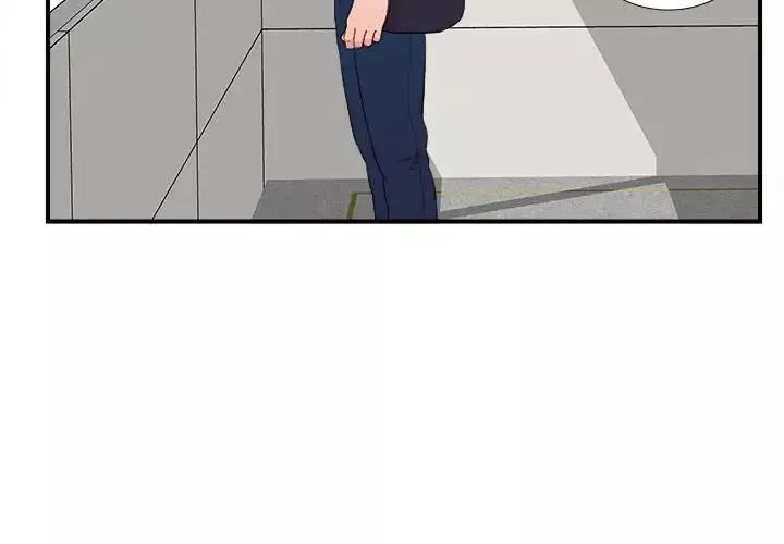 陌生的視線第5话