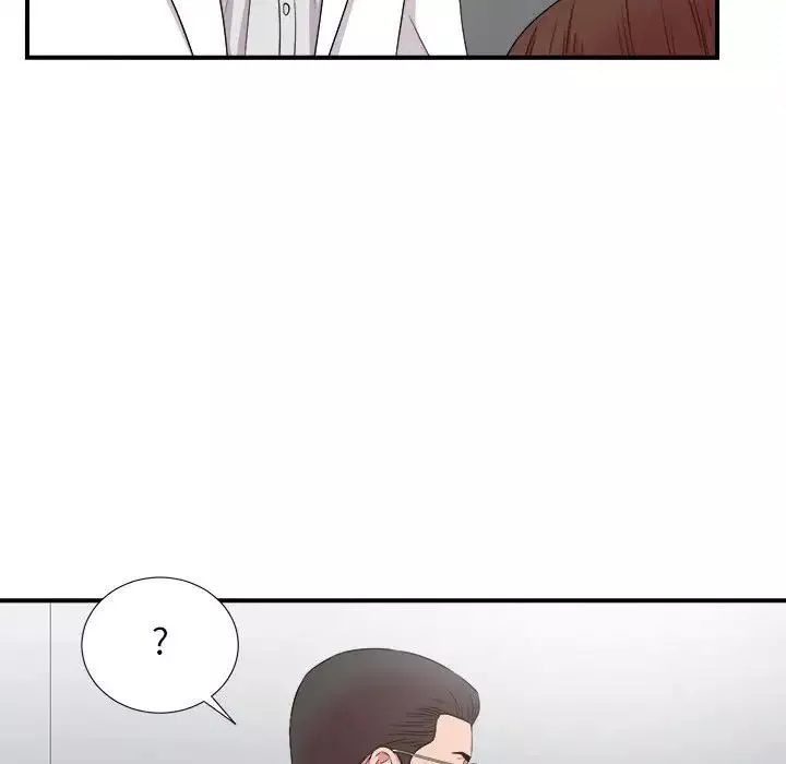 陌生的视线-第5话 - 图片 48
