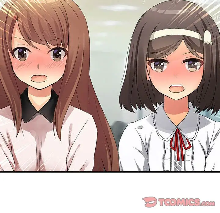 内衣社的新职员第33章