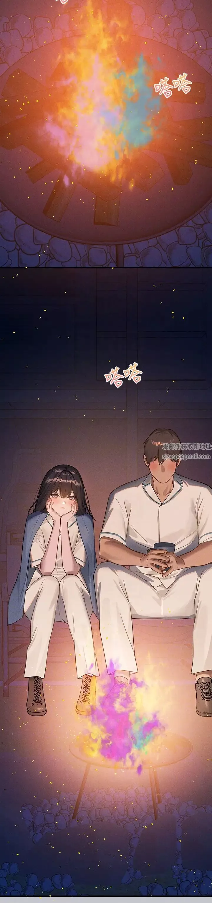 富家女姐姐-第127话-被射得满嘴都是 - 图片 22