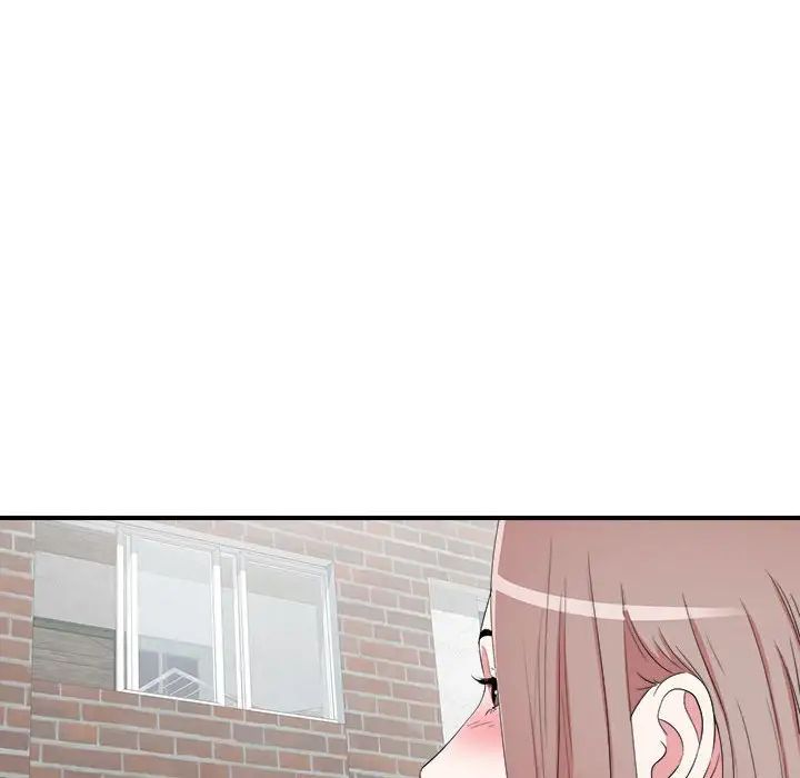 陌生的视线第6话