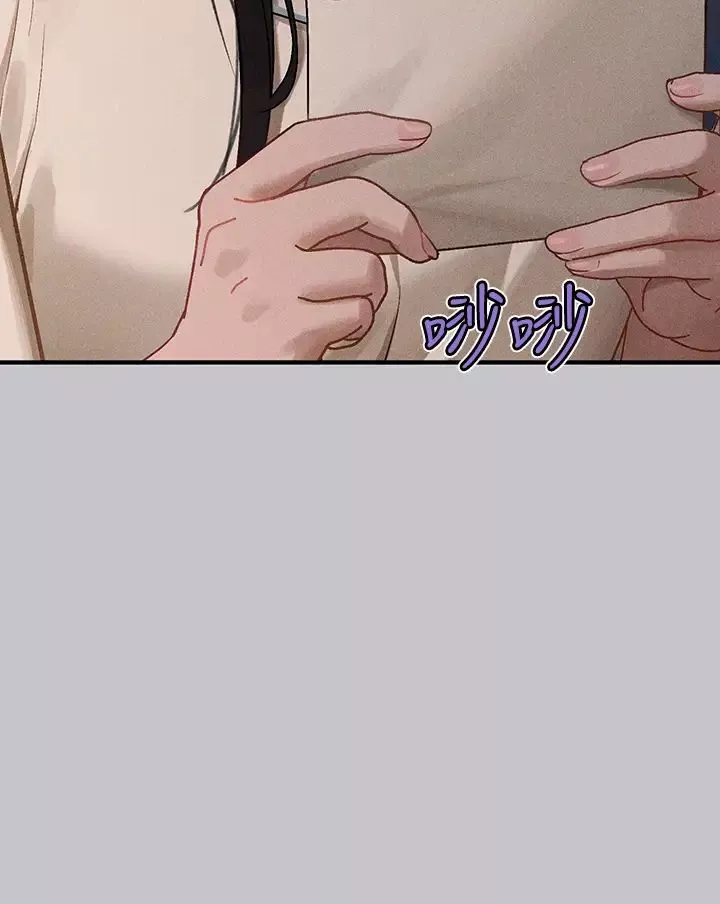 富家女姐姐第128話-愛到願意輸給你