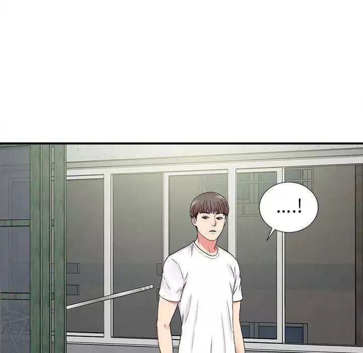 陌生的視線第6话