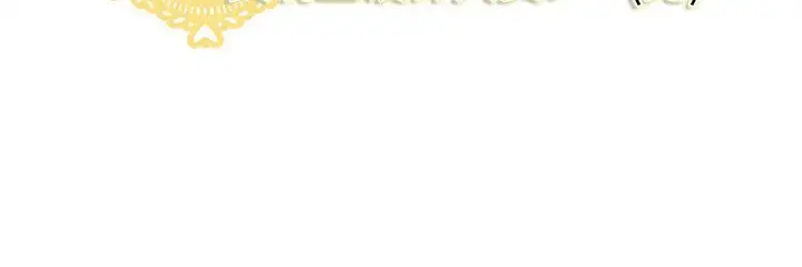 内衣社的新职员第33章