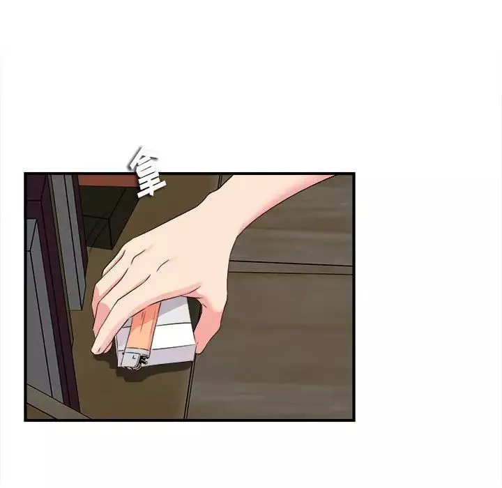 陌生的視線第7话