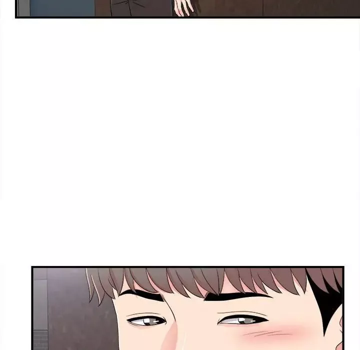 陌生的视线-第7话 - 图片 26