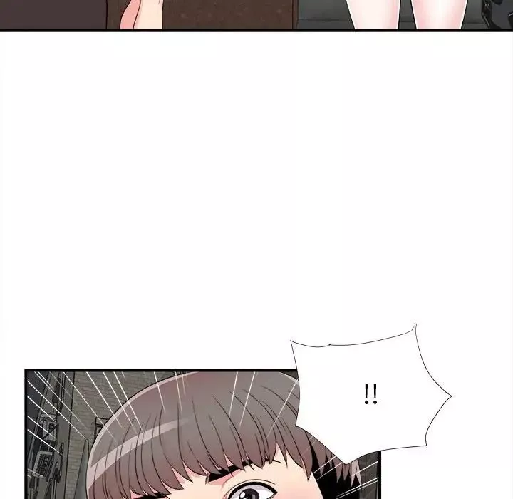 陌生的视线-第7话 - 图片 40