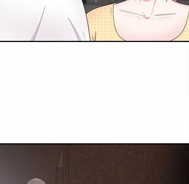 陌生的視線第7话