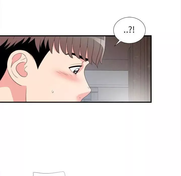 陌生的视线-第7话 - 图片 46
