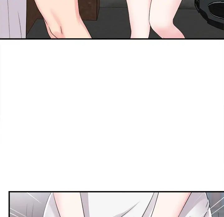 陌生的视线第7话