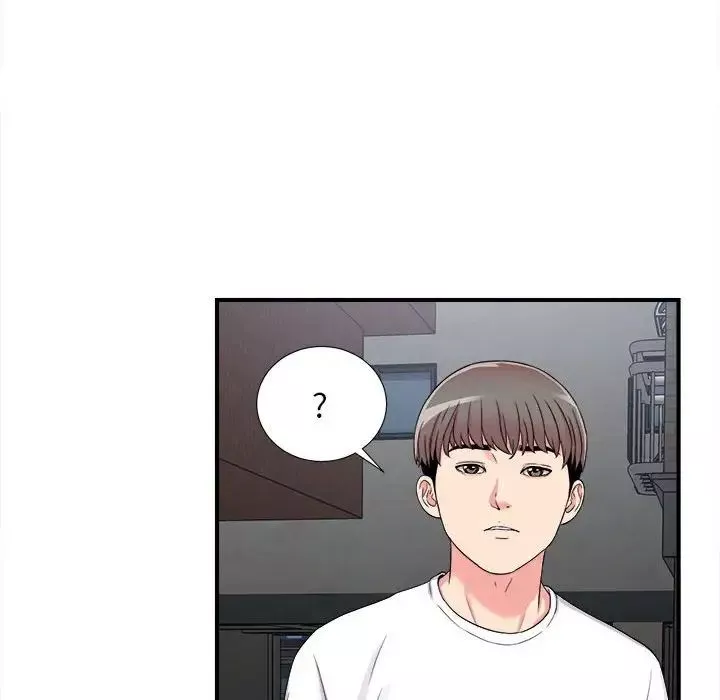 陌生的视线-第7话 - 图片 75