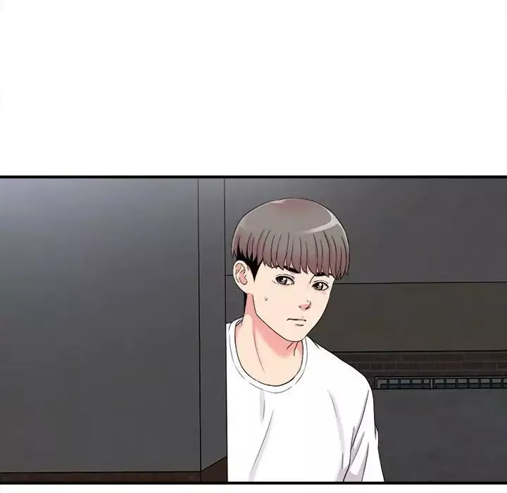陌生的視線第7话