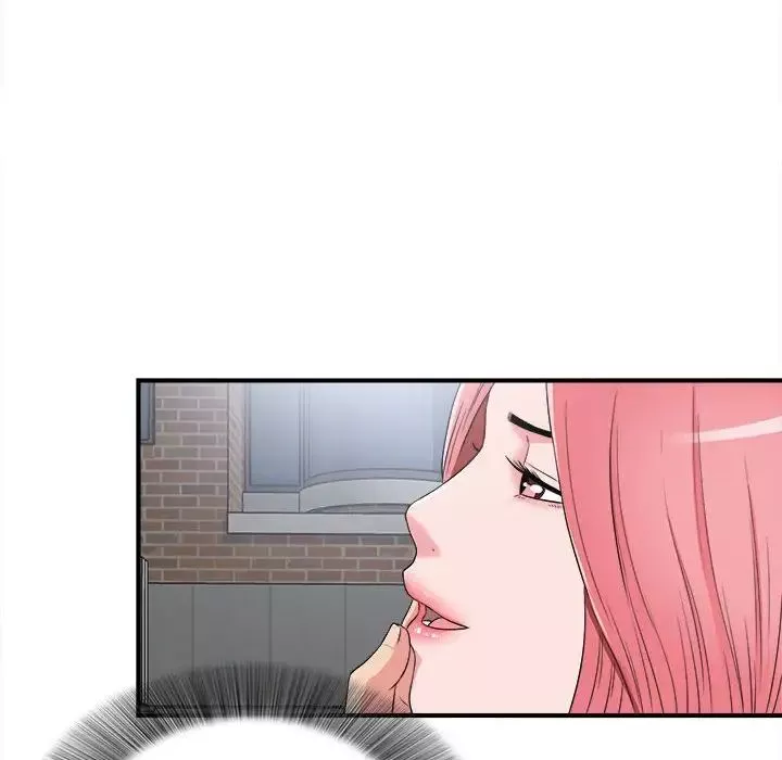 陌生的視線第7话