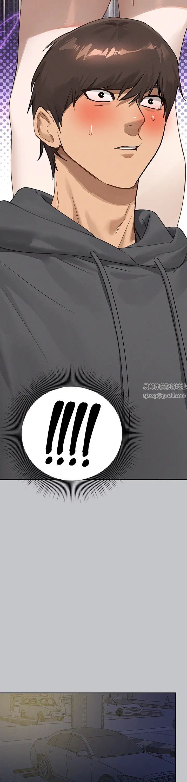 富家女姐姐第130话-荷莉姐,把腿张开