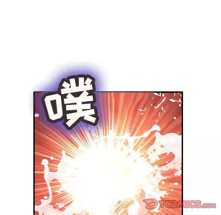 内衣社的新职员-第34章 - 图片 89
