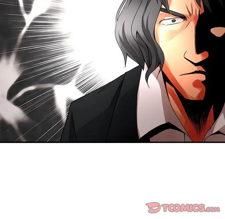 内衣社的新职员第34章