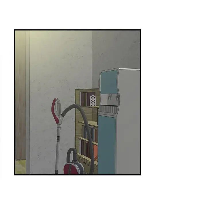 陌生的视线第8话