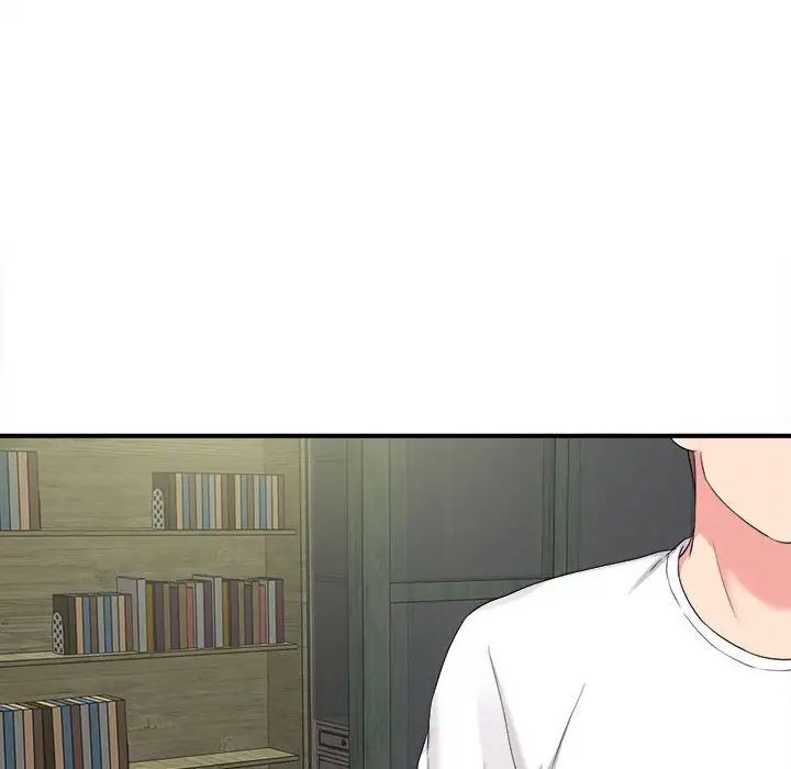 陌生的视线第8话