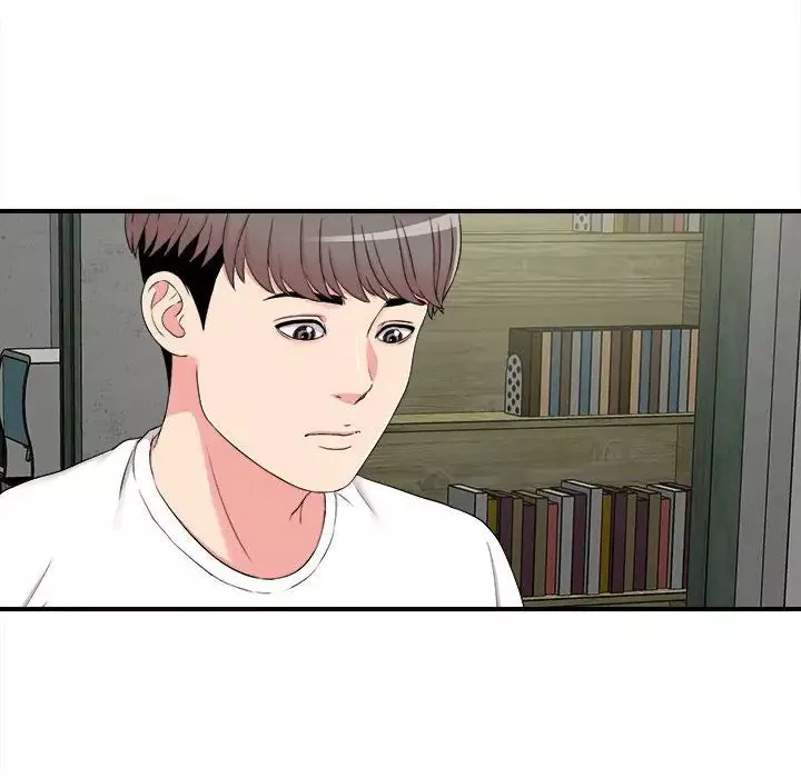 陌生的视线-第8话 - 图片 95