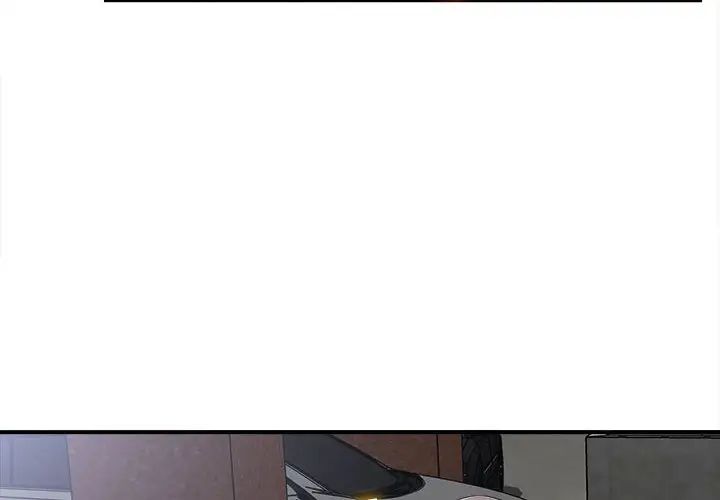 陌生的视线第9话