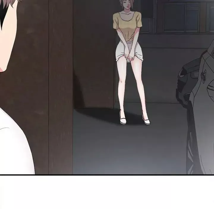 陌生的視線第9话