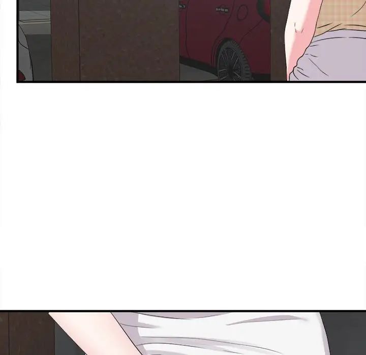 陌生的视线第9话