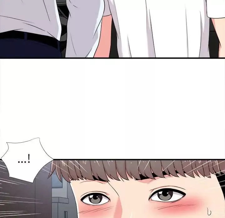 陌生的视线-第9话 - 图片 70