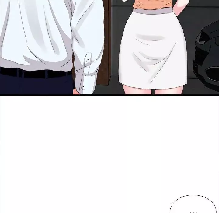 陌生的視線第10话