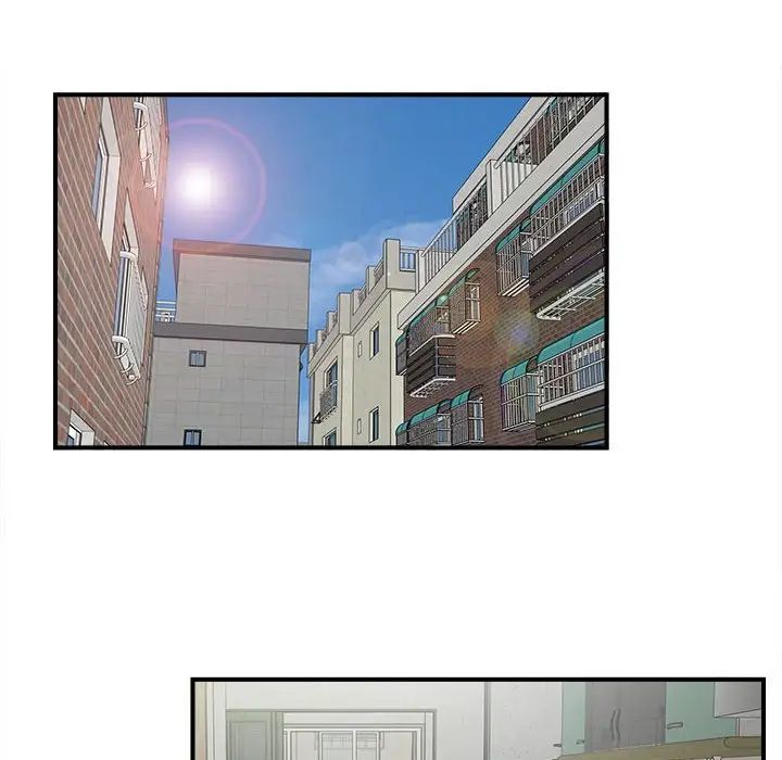 陌生的视线第10话