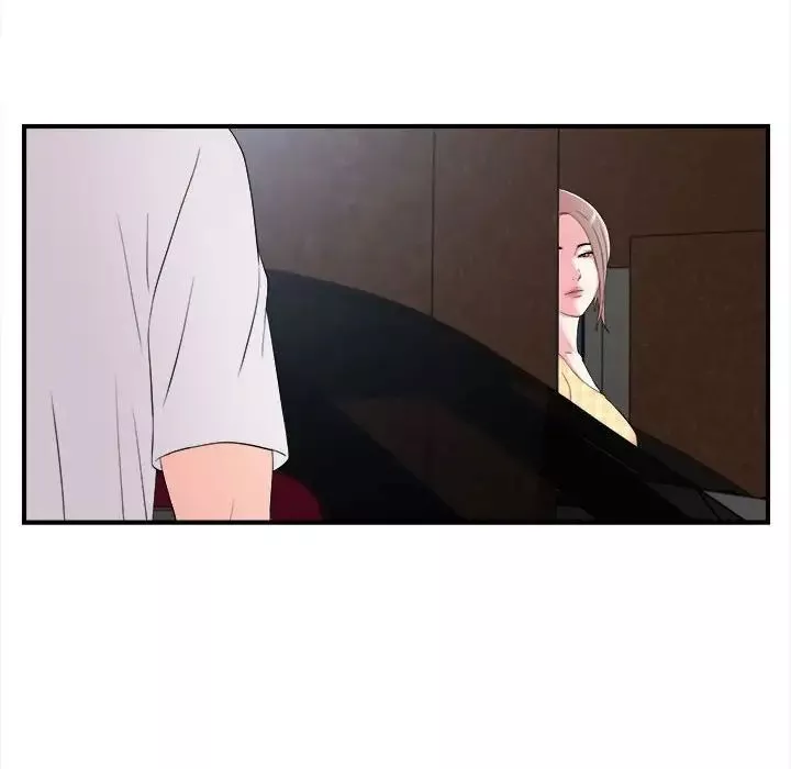 陌生的视线-第11话 - 图片 8
