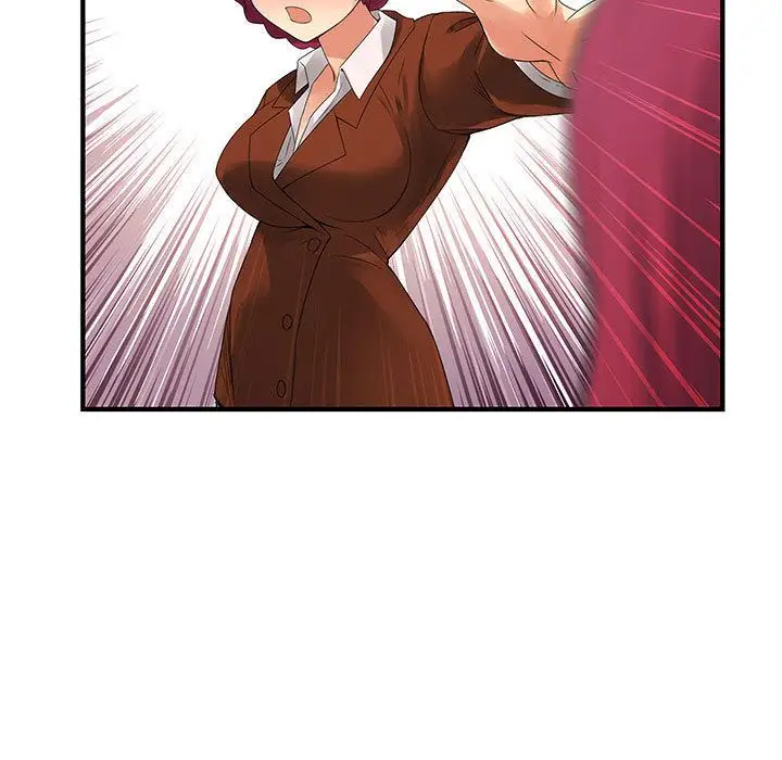 内衣社的新职员第35章