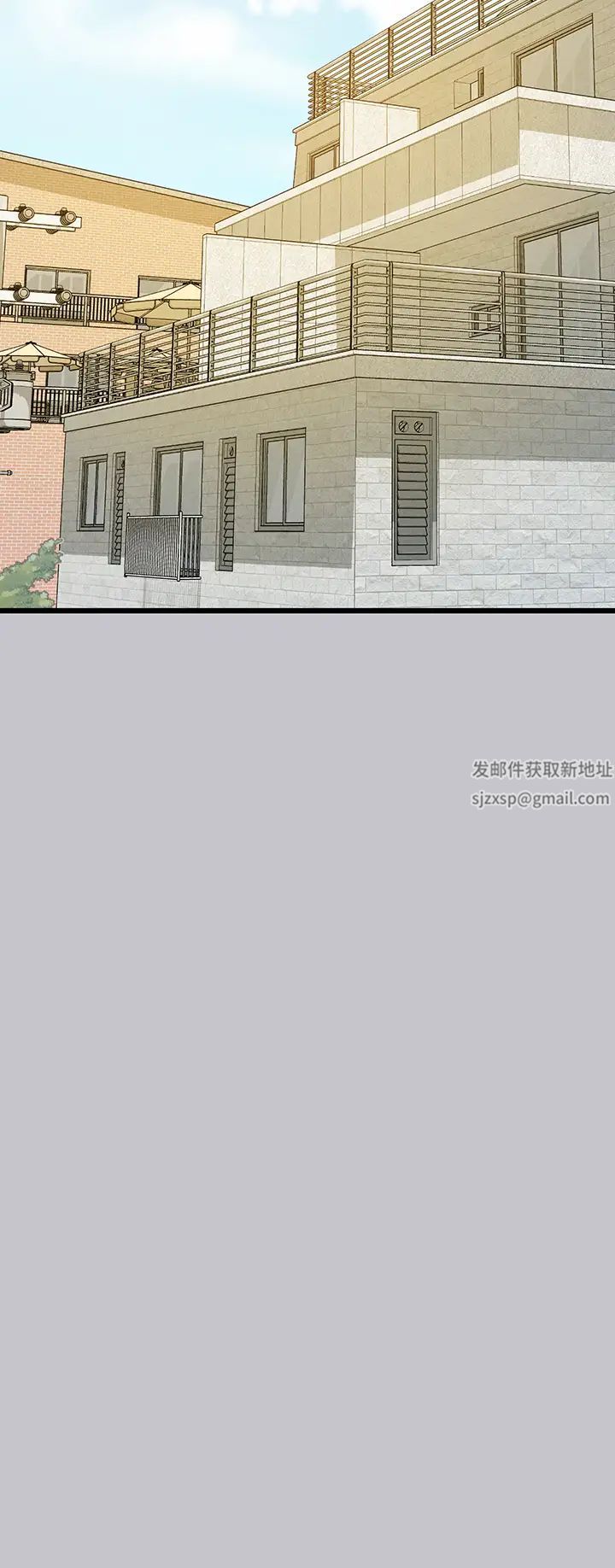 富家女姐姐第134話-你可以隨時「使用」我