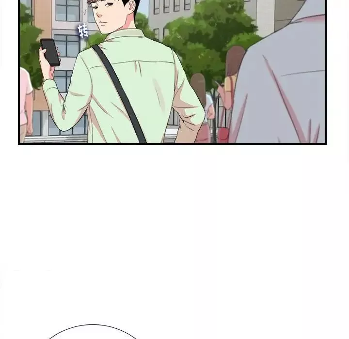 陌生的視線第11话