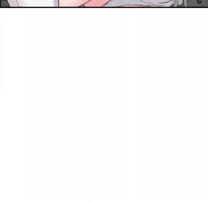 陌生的視線第11话
