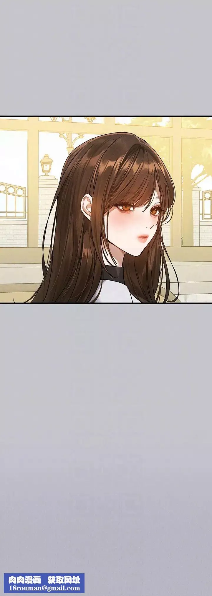 富家女姐姐第135話-心煩意亂的荷莉