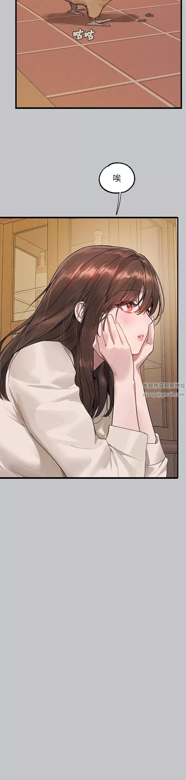富家女姐姐第136話-妳願意嫁給我嗎?