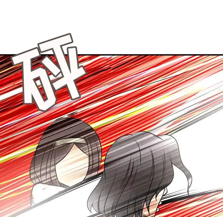 内衣社的新职员-第36章 - 图片 67